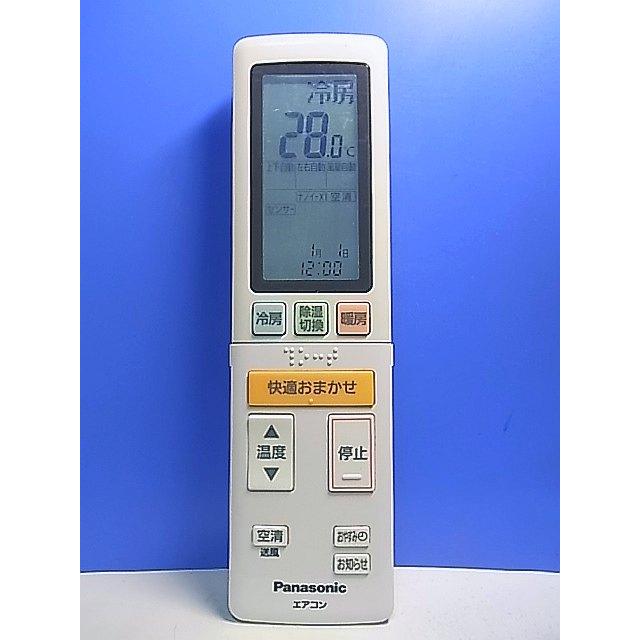 T153-115☆パナソニック Panasonic☆エアコンリモコン☆ACXA75C07821