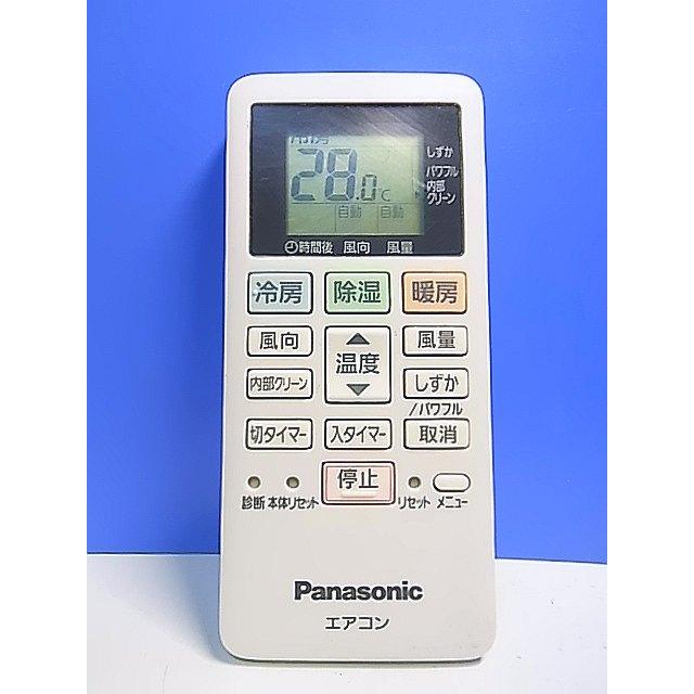 T153-441☆パナソニック Panasonic☆エアコンリモコン☆ACXA75C13980