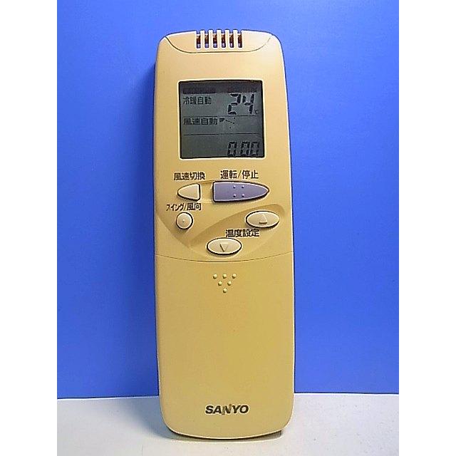 T153-497☆サンヨー SANYO☆エアコンリモコン☆RCS-SH1BN☆即日発送
