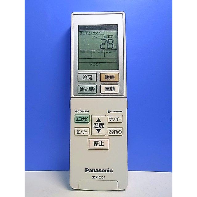T153-718☆パナソニック Panasonic☆エアコンリモコン☆ACXA75C00600