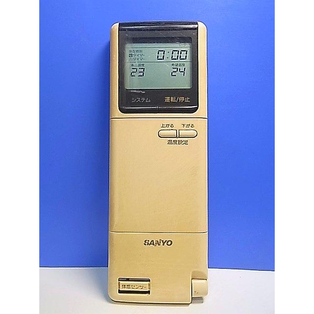 T153-940☆サンヨー SANYO☆エアコンリモコン☆RCS-220WR(W)☆即日発送