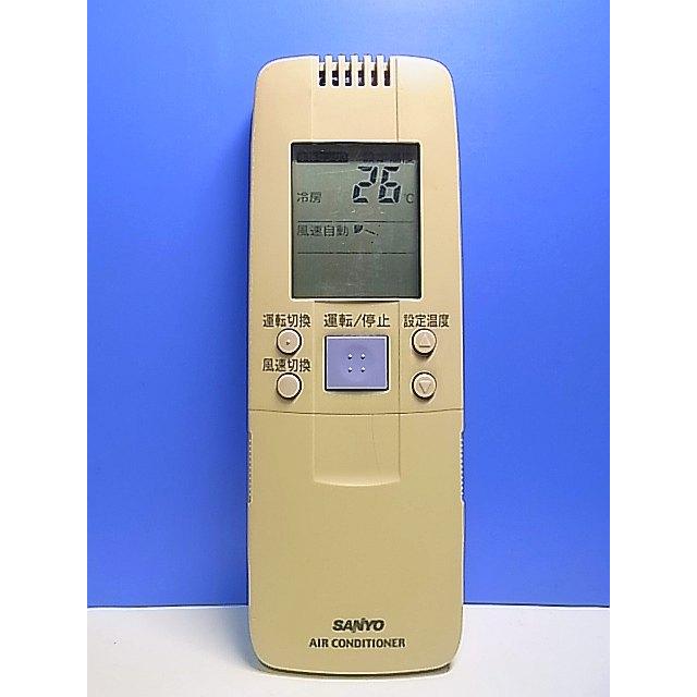 RCS-SH1A SANYO エアコン用リモコン 4個 T154-861☆サンヨー SANYO☆エアコンリモコン☆RCS-SH1A☆即日発送