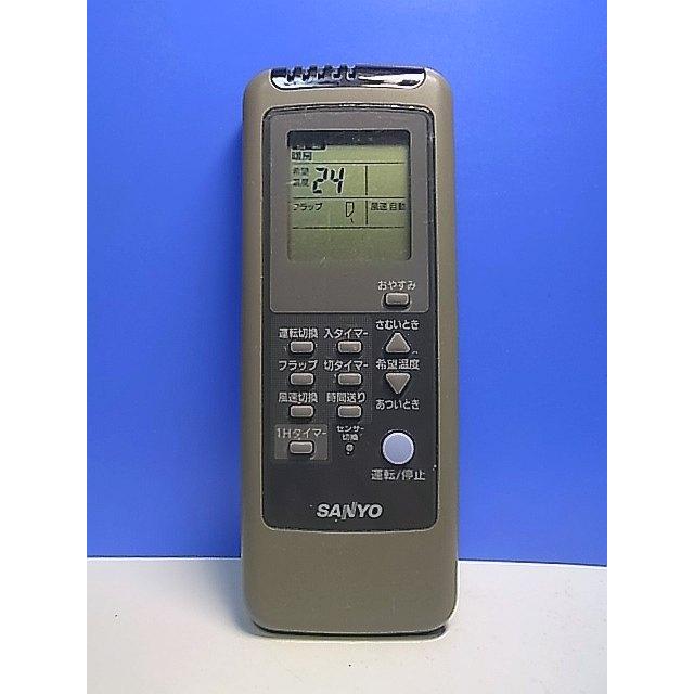 T156-107☆サンヨー SANYO☆エアコンリモコン☆RCS-AR4A(K)☆即日発送 