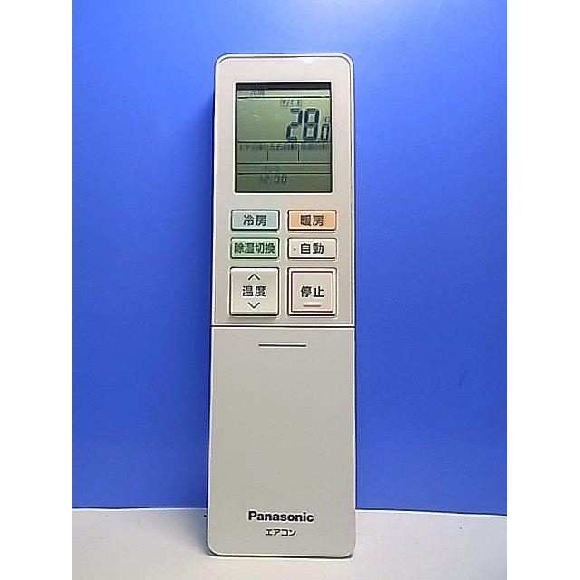 T156-143☆パナソニック Panasonic☆エアコンリモコン☆ACXA75C26310