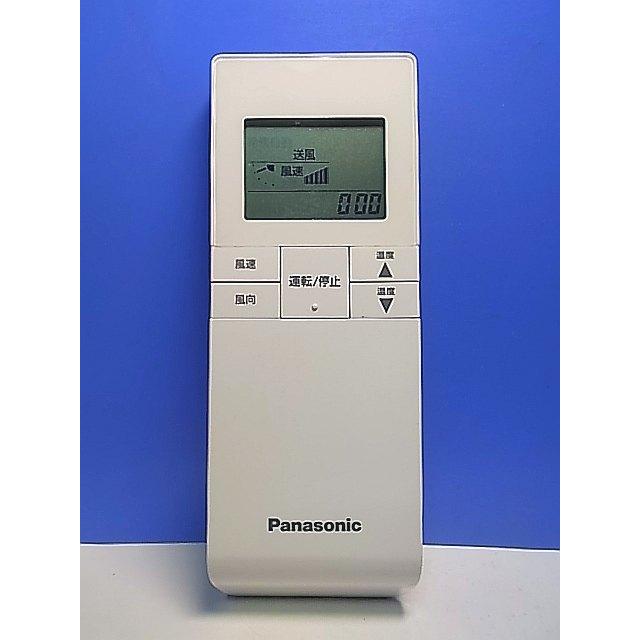 T156-512☆パナソニック Panasonic☆エアコンリモコン☆CZ-10RWP2
