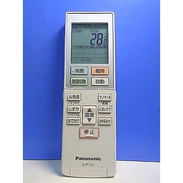 T156-875☆パナソニック Panasonic☆エアコンリモコン☆ACXA75C22210