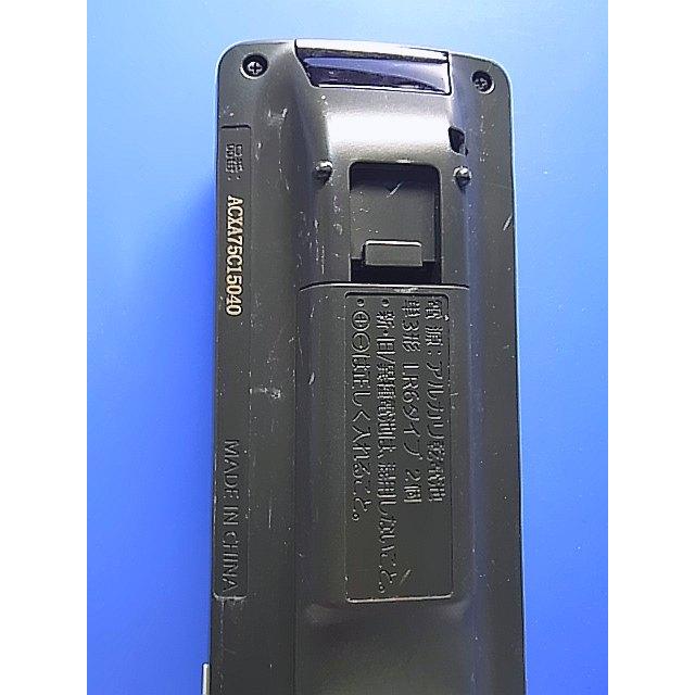 パナソニック エアコンリモコン T159-103☆パナソニック Panasonic☆エアコンリモコン☆ACXA75C15040