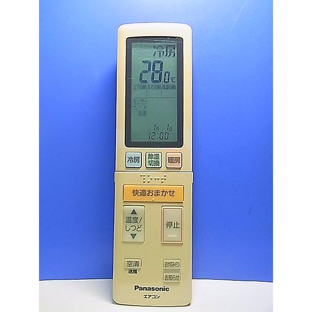 T159-379☆パナソニック Panasonic☆エアコンリモコン☆ACXA75C14960