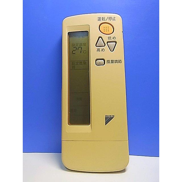 T160-660☆ダイキン☆エアコンリモコン☆BRC4C105☆即日発送！保証付
