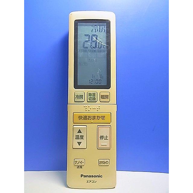 T161-139☆パナソニック Panasonic☆エアコンリモコン☆ACXA75C02050