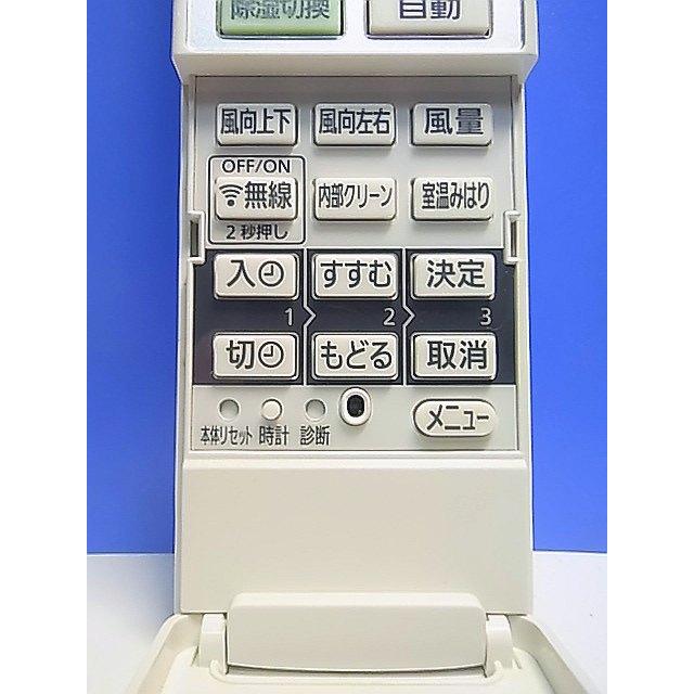 T161-257☆パナソニック Panasonic☆エアコンリモコン☆ACXA75C19771
