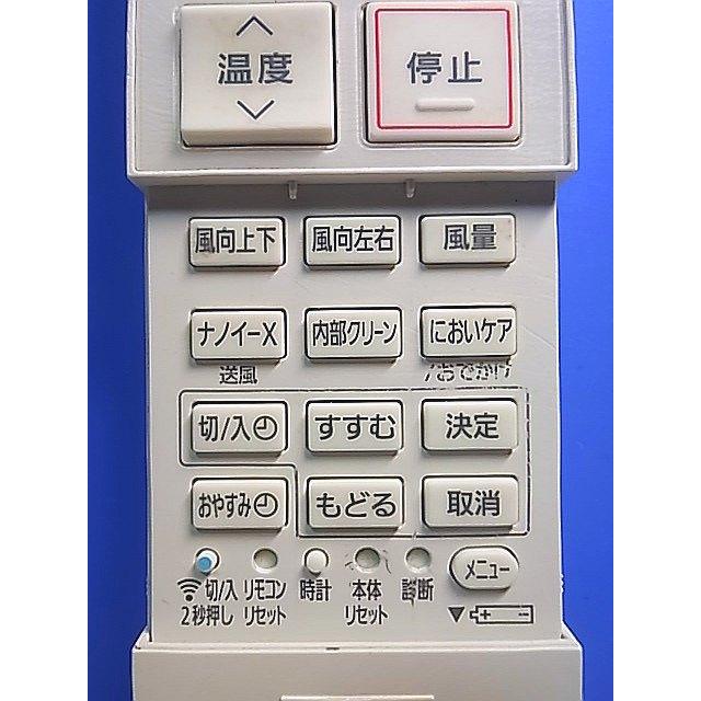 Panasonic 多機能ミニコンポ リモコン付き Panasonic 多機能ミニコンポ