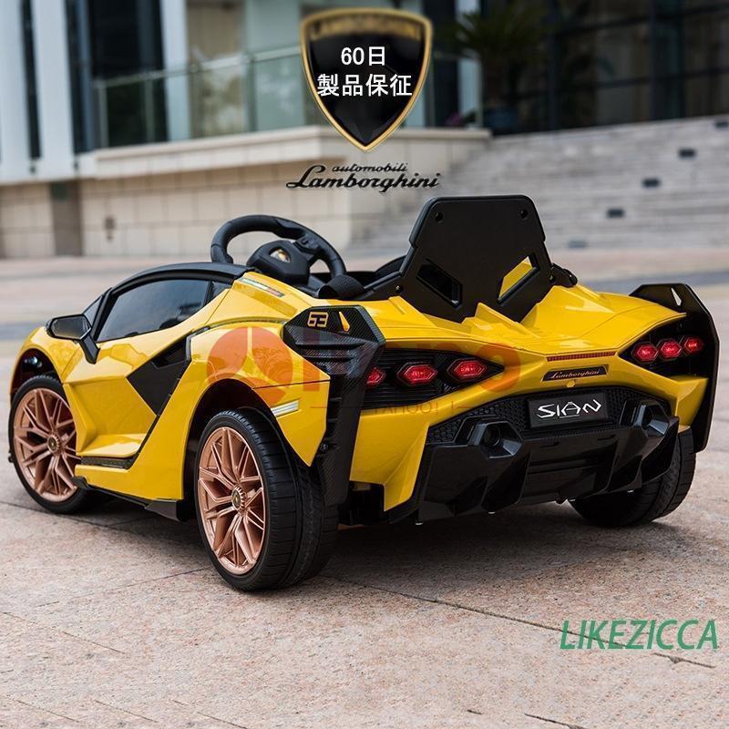 電動乗用カー 乗用玩具 電気自動車 電動自動車 子供用 電動ラジコンカー 揺れ機能付き リモコン付き 子供用 リアルな車体 自動車 屋外 散歩 ギフト 子供用 電動乗用カー 乗用玩具 電気自動車 電動自動車 電動ラジコンカー 揺れ機能付き リモコン付き リアルな車体 自動車 屋外 散歩 ギフト