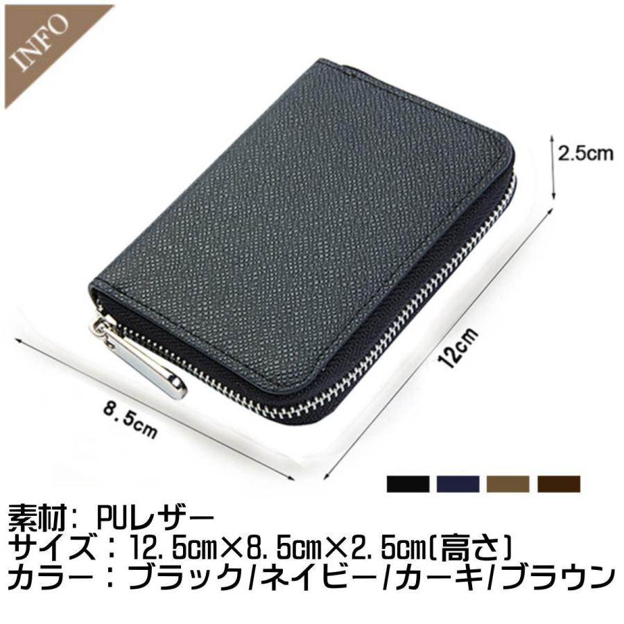 小銭入れ コインケース 小さい財布 ミニマリスト財布 メンズ カード入る お札も入る おしゃれ 薄い 小さい レザー 財布 ミニ財布 大きく開く Coincase01 リムストア 通販 Yahoo ショッピング