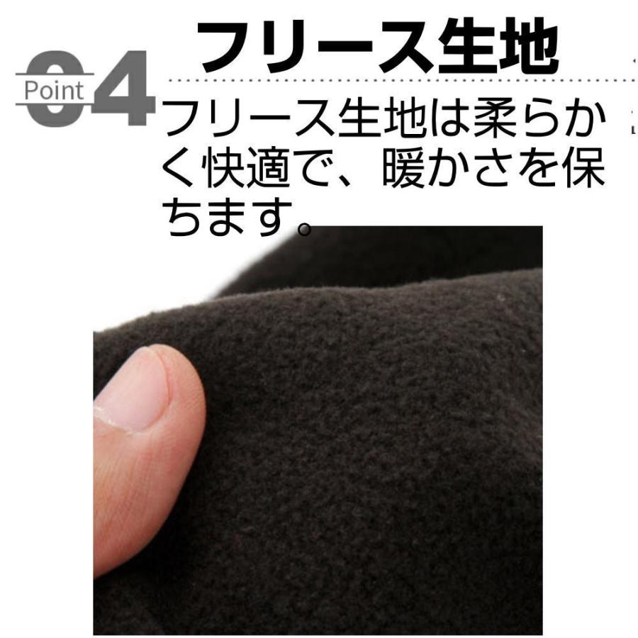 防寒 フェイスマスク ネックウォーマー スキー スノボー ロードバイク