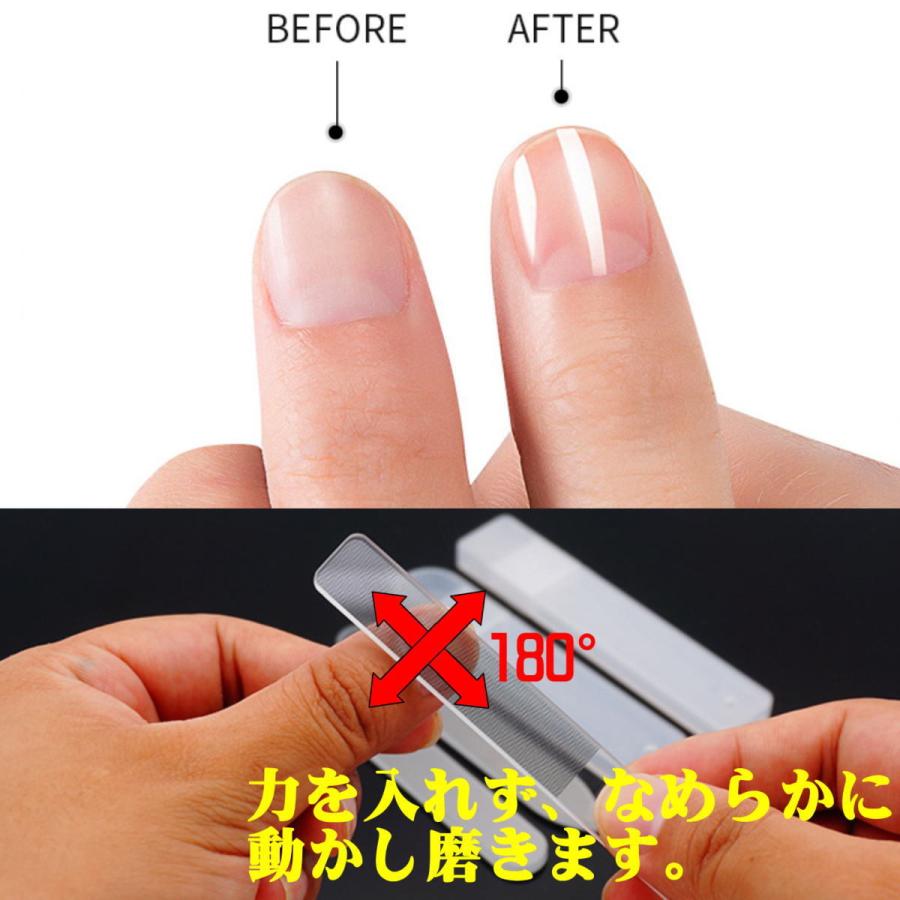 爪やすり 爪磨き ネイルケア ガラス製 ケース付き ネイルポリッシャー ネイル シャイナー ネイルファイル :nailpolisher-041:リムストア 通販 ガラス 爪磨き ネイルシャイナー 爪やすり ネイル ケア ガラス製爪磨き
