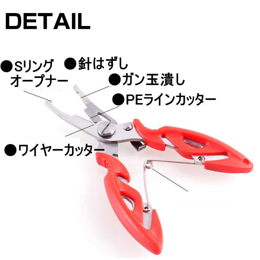 正規店仕入れの スプリットプライヤー Peカッター 針はずし スプリットリングオープナー ワイヤーカッター 釣り用プライヤー Supplystudies Com