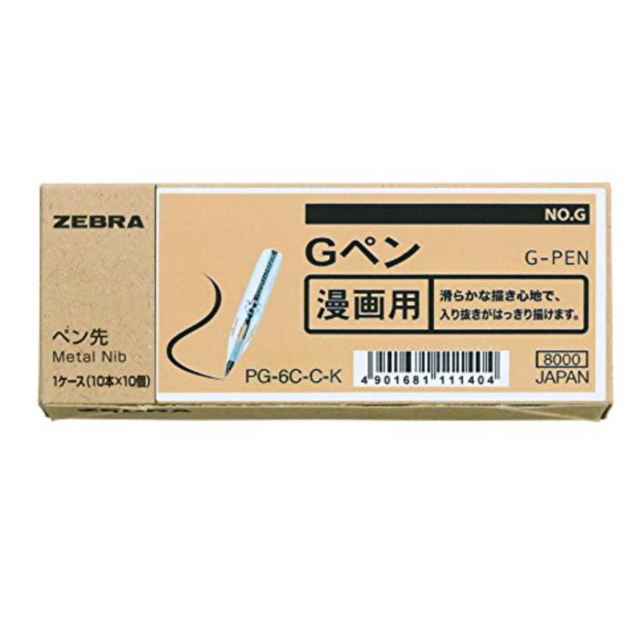 ゼブラ 漫画用ペン先 Gペン No.G 100本 PG-6C-C-K : リムストア - 通販
