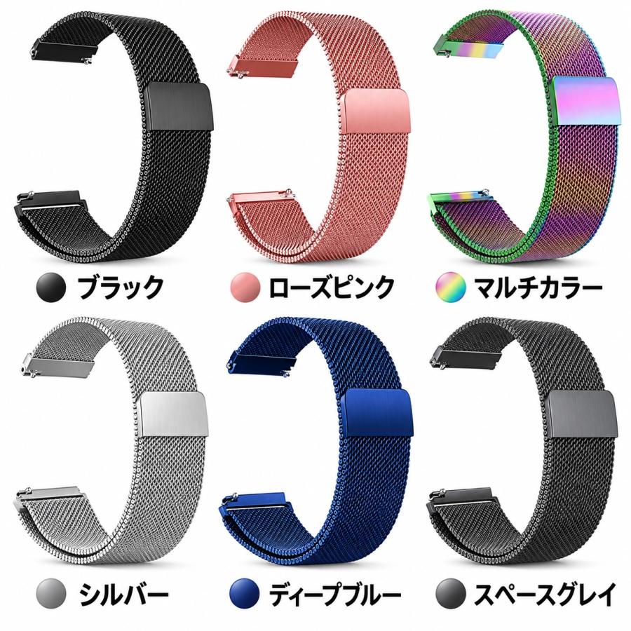 20mmラグ幅ステンレスブレス（バネ棒付） スマートウォッチ ベルト22mm 20mm 18mm 時計バンド ステンレス バネ棒