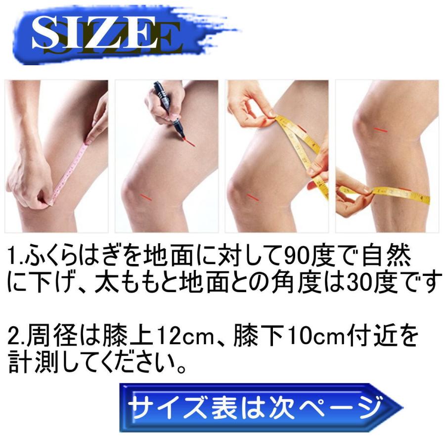 膝サポーター ひざ サポーター スポーツ 医療用 高齢者 大きいサイズ 薄手 伸び ニーリフレクター トレーニング 2枚組 セット 保護 加圧 |  | 11