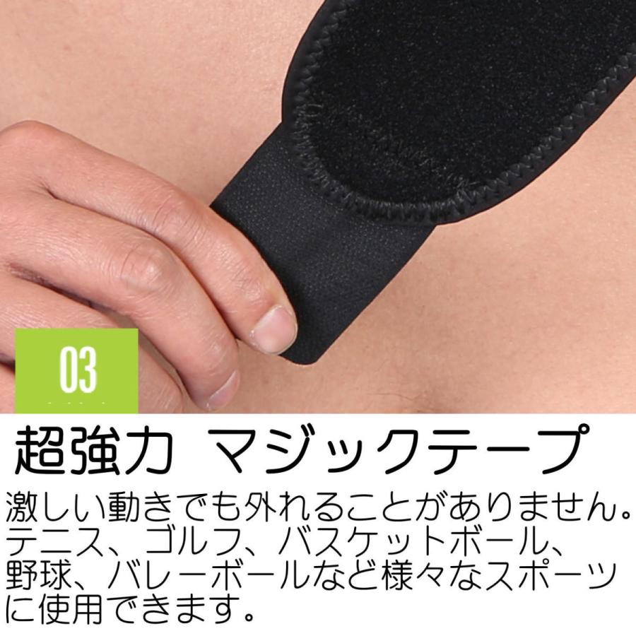 タイムセール 手首サポーター 腱鞘炎 関節炎 2枚セット 固定 スポーツ 筋トレ テーピング リストラップ Tekuプロテクター ストラップ Materialworldblog Com