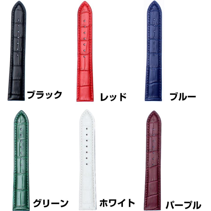 時計バンド 牛革 腕時計 本革 ワニ革型押し 交換 ベルト バネ棒付き