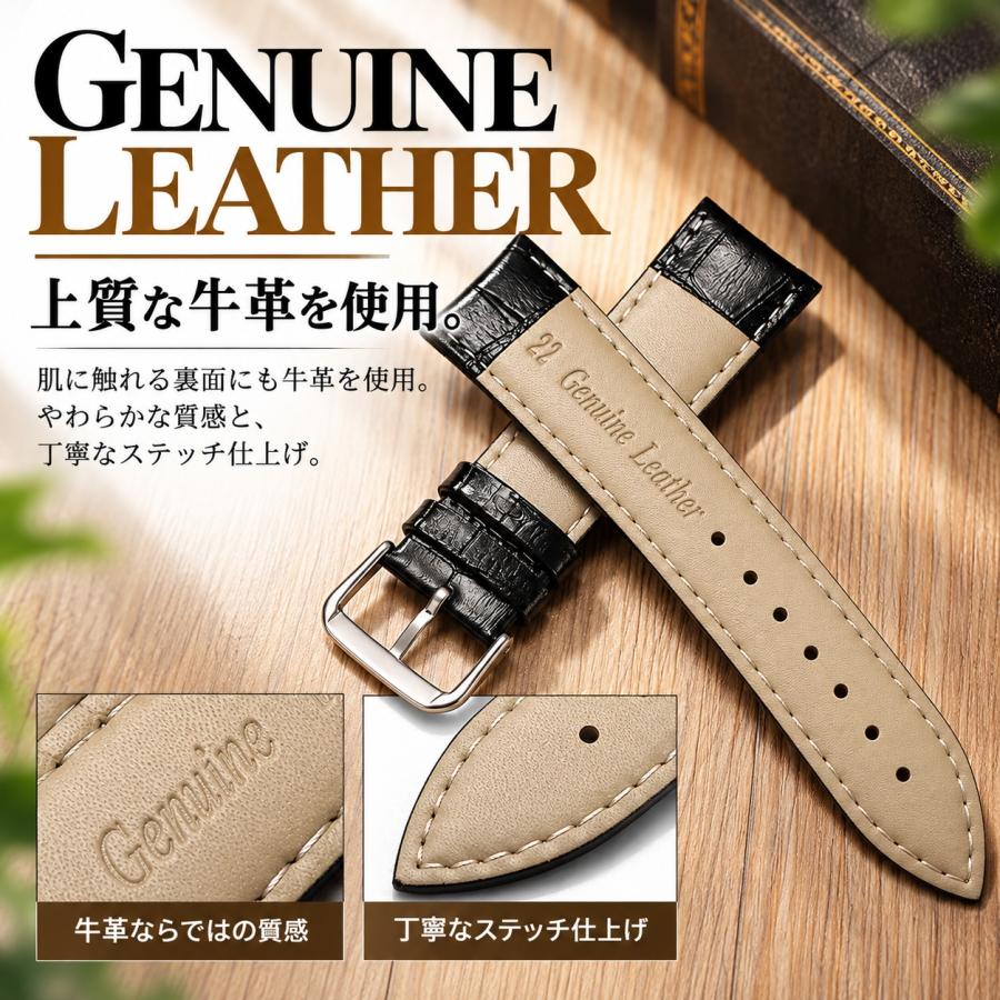 ネイバーフッド　牛革　時計ベルト　クロコ型押　黒　新品未使用 時計バンド 牛革 腕時計 本革 ワニ革型押し 交換 ベルト バネ棒付き