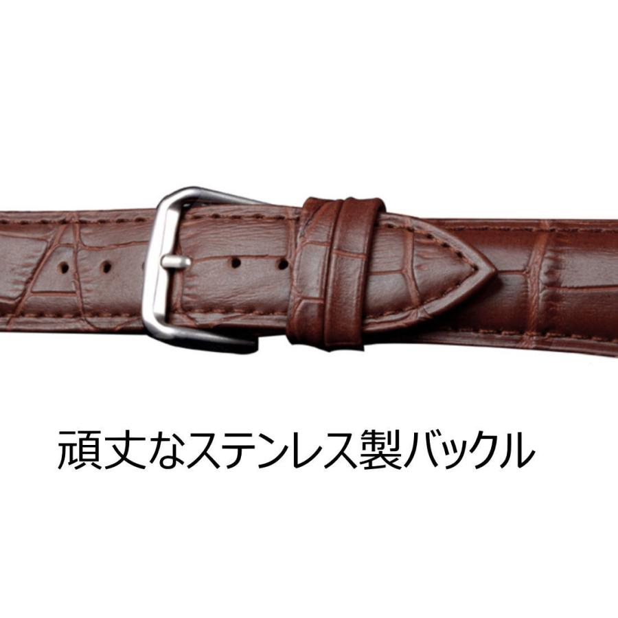 時計バンド 牛革 腕時計 本革 ワニ革型押し 交換 ベルト バネ棒付き