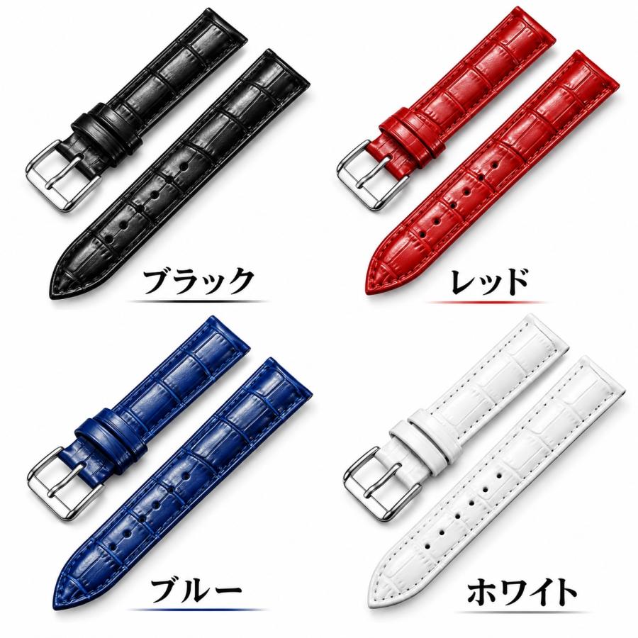 時計バンド 牛革 腕時計 本革 ワニ革型押し 交換 ベルト バネ棒付き