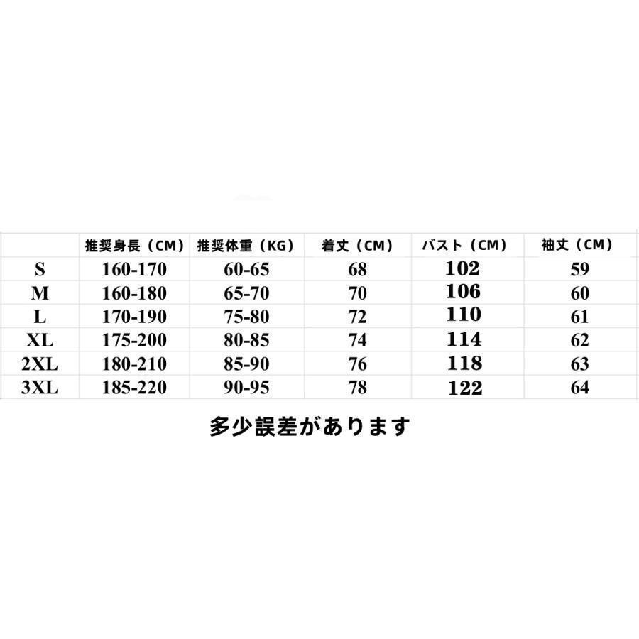 2023 オラクル レッドブル レーシング レプリカ チーム ソフトシェル ジャケット｜makotostore2｜04