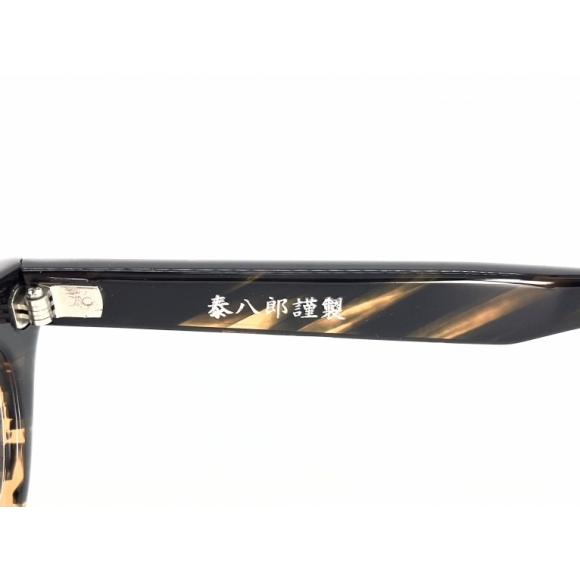 タイハチロウキン Exclusive II GRS 未使用品（S） ] 泰八郎謹製