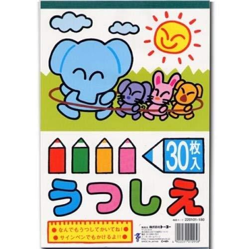 うつし絵 30枚入り | 