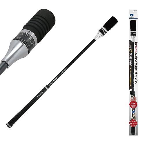 ダイヤゴルフ(DAIYA GOLF) ダイヤスイングVS スイング練習器具 トレーニング 屋内ゴルフ練習道具 練習用クラブ ゴルフ練習用バット | 