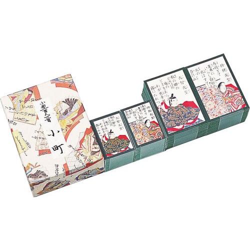 大石天狗堂(Ooishi Tengudo) 小型 百人一首 小町 | 
