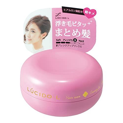 LUCIDO-L(ルシードエル) ルシードエル #アレンジアップワックス 60g ホワイト 60グラム (x 1) | 