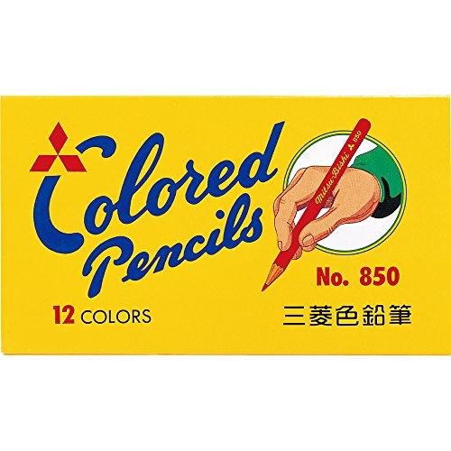 三菱鉛筆 色鉛筆 No.850 12色 K85012C.2 | 