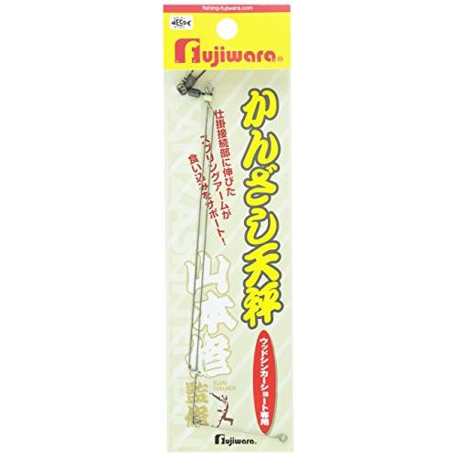 フジワラ(FUJIWARA) カンザシ天秤 ウッドシンカーショート用 | 