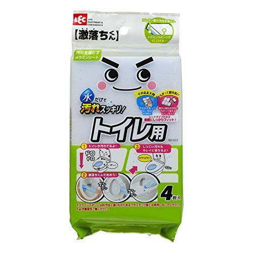 レック(LEC) BB323 トイレの激落ちくん | 