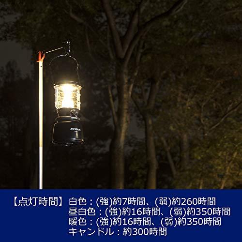 GENTOS(ジェントス) LED ランタン 【明るさ1300ルーメン/実用点灯7-350時間/3色切替/防滴】 エクスプローラー EX-130 :  ma-0bf91877f2 : 眞屋 - 通販 - Yahoo!ショッピング