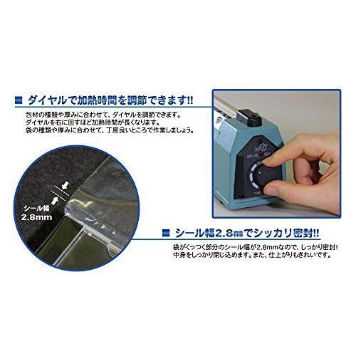 高質で安価高性能シーラー シールくん40cm幅 製造、工場用 | demo