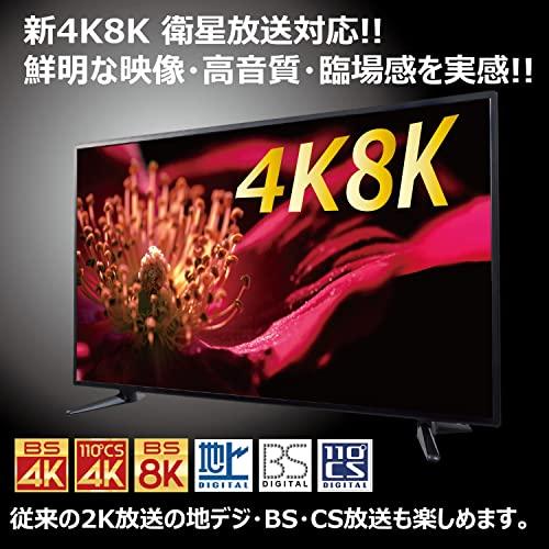 TARO'S アンテナケーブル 2M 4K8K放送(3224MHz)対応 S-4C-FB 4C同軸 地デジ・BS・CS・CATV放送対応 金メッ｜makotoya1259｜06