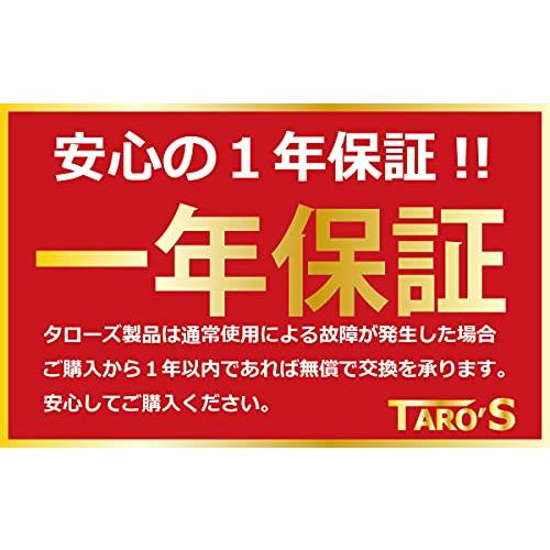 TARO'S アンテナケーブル 2M 4K8K放送(3224MHz)対応 S-4C-FB 4C同軸 地デジ・BS・CS・CATV放送対応 金メッ｜makotoya1259｜07