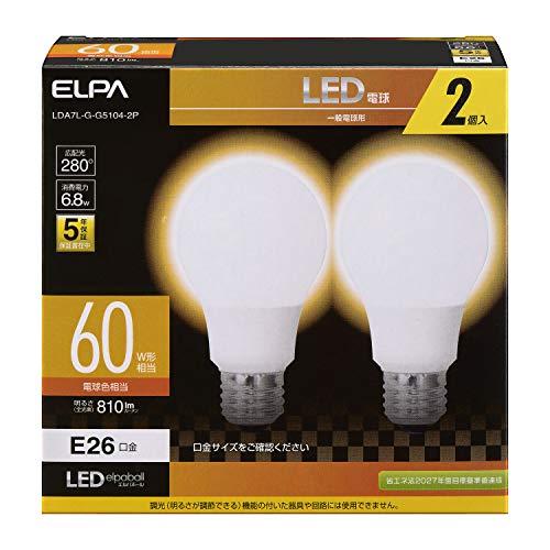 値引きする 口金E26 広配光 A形 電球形 2個セット LED電球 エルパ 60W形 LDA7L-G-G5104-2P 5年 電球色 LED電球、LED蛍光灯
