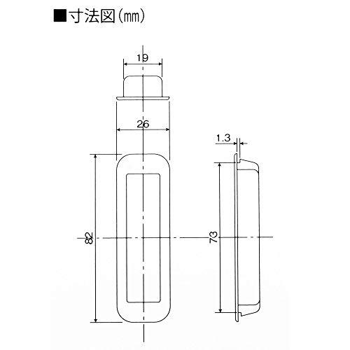 和気産業 文化シャッター用 シャッター手掛 小 ホワイト 1個入｜makotoya1259｜06