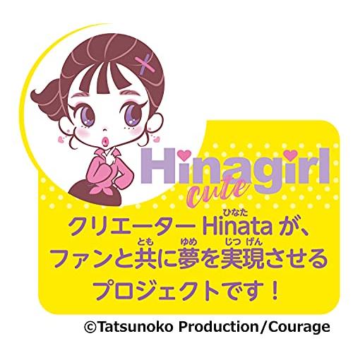 アガツマ ラブネイル ネイルスタンパー Hinagirl cuteセット ピンク｜makotoya1259｜03
