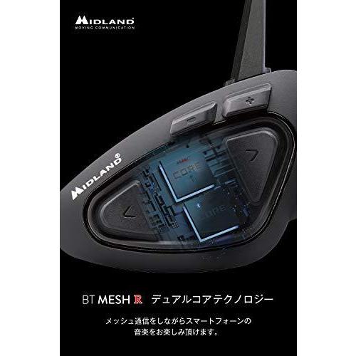ライトブラウン/ブラック ミッドランドインカム BT MESH R(シングル
