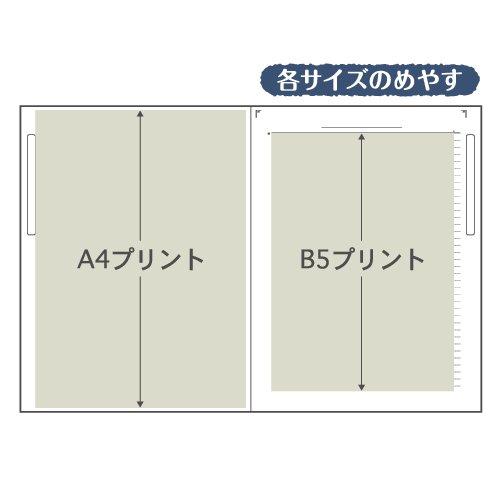 キョクトウ A4ワイドカレッジノート ピンク CLW3 【まとめ買い10冊セット】｜makotoya1259｜03