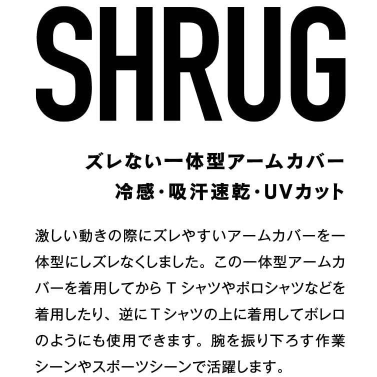 おたふく手袋 夏用アームカバー シュラグ[一体型アームカバー 接触冷感 吸汗速乾 コンプレッション UVカット]JW-636 ブラック 3Lサイ｜makotoya1259｜06