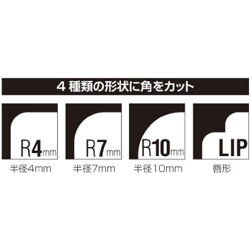 ナカバヤシ 穴あけパンチ KadoR コーナーパンチ ピンク PKR-101-P｜makotoya1259｜05