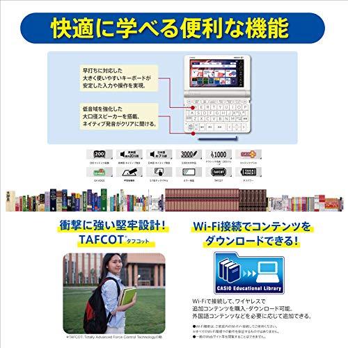 カシオ 電子辞書 XD-SX9800BK｜makotoya1259｜06